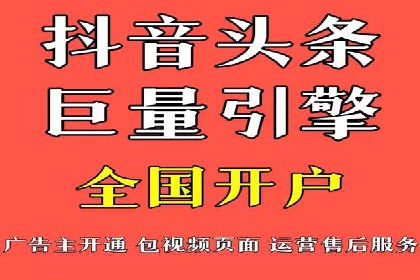 百度信息流广告如何助力企业增长