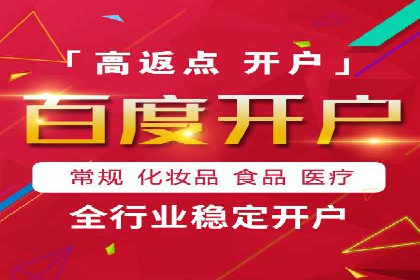 成功案例揭秘：SEM代运营托管公司的服务与效果